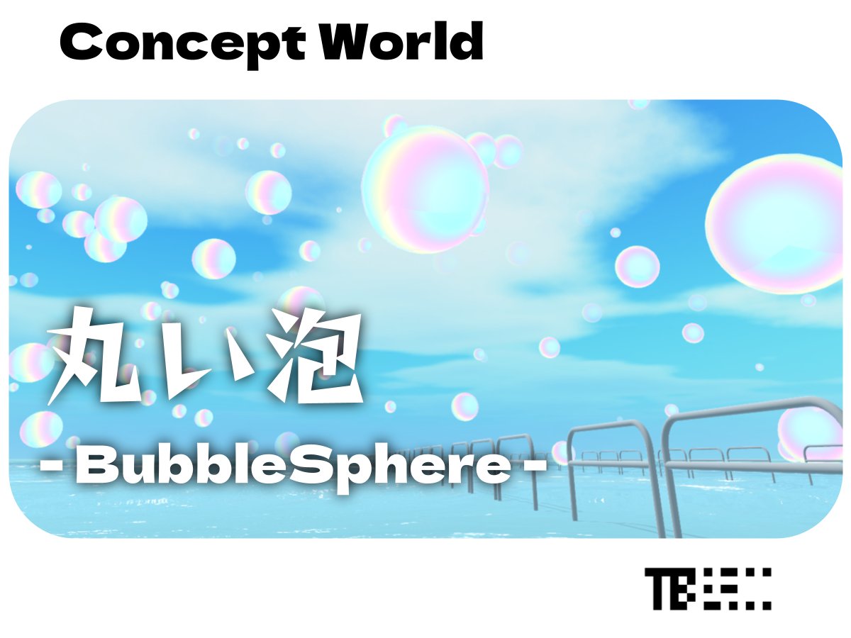 tibikaijyu_vrc tweet picture