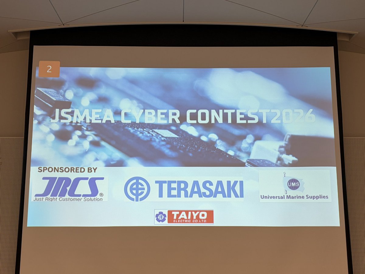 rower240's tweet photo. 造船・海運・舶用機器など海事産業のための国際海事展「Sea Japan」にお邪魔しています！
今日はSea Japan初の海事業界向けのCTFイベントを当社運営で開催します！
#SEAJAPAN #vlcセキュリティ #CTF #サイバーセキュリティ https://t.co/nK7jjxSHtR