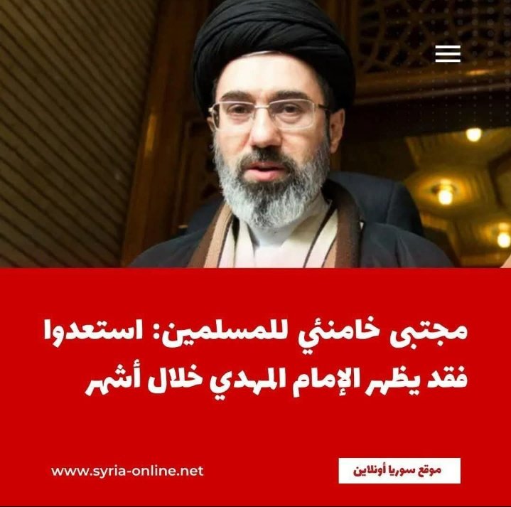 Raymond Hakim tweet media