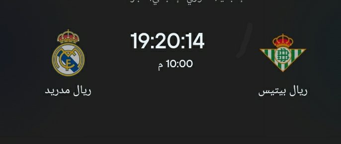 Marwan 2 tweet media