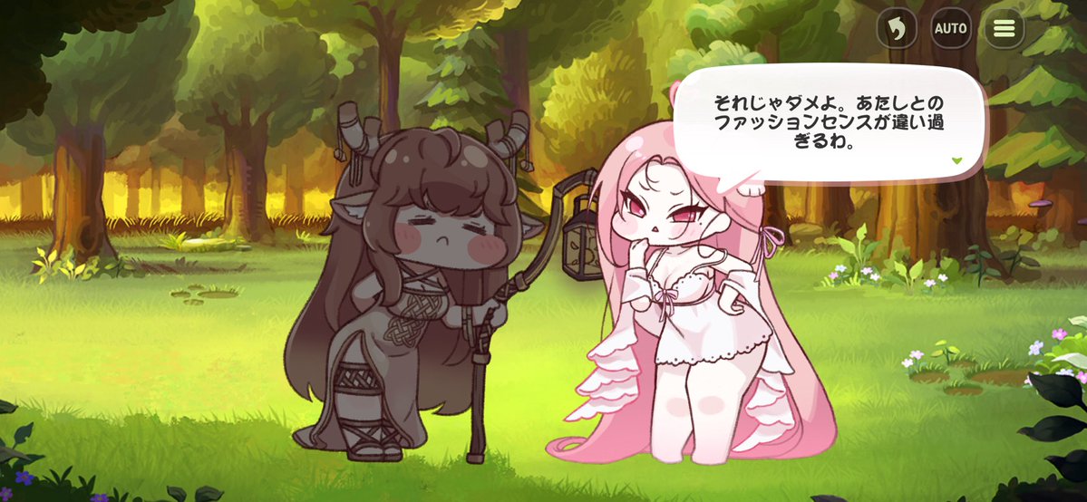 こねる tweet media