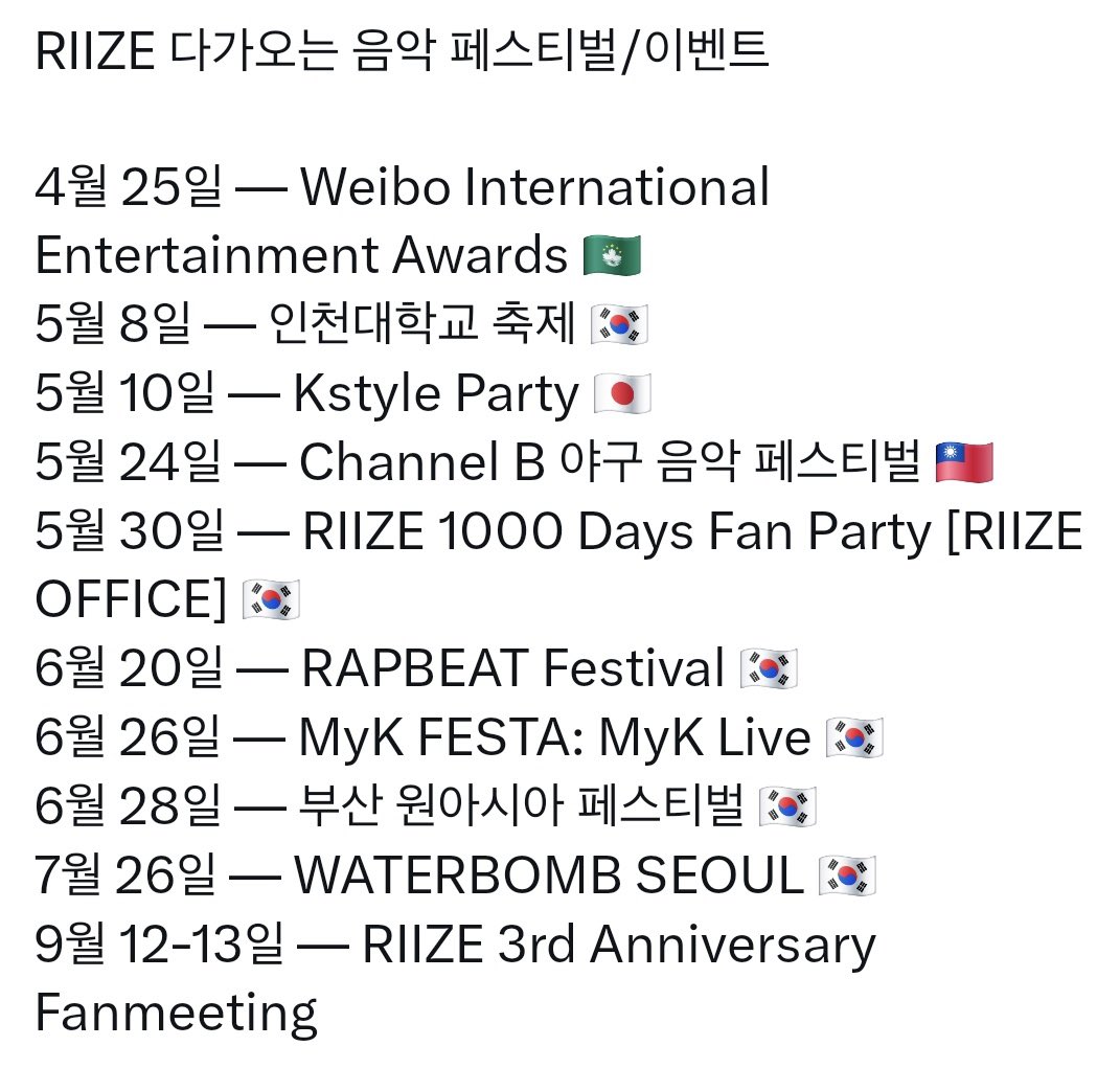 행복한 또리 🐣⭐️ tweet media