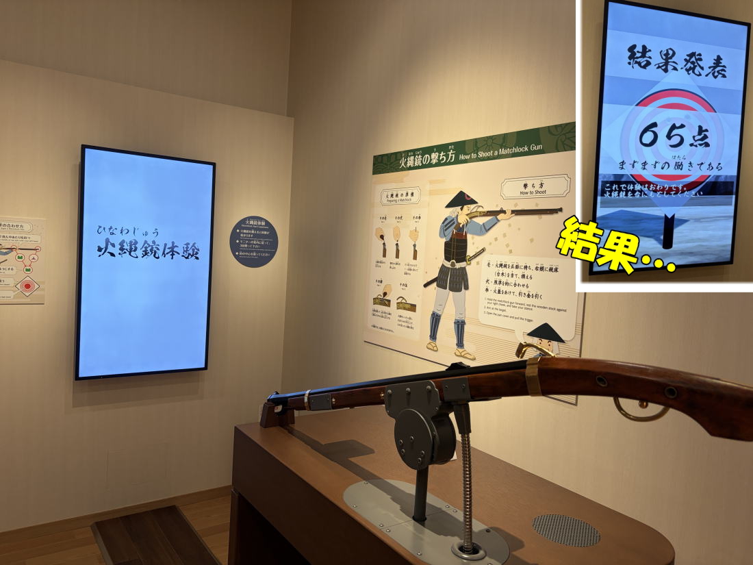 一日ひとつ城や戦国の学んだことを発信しています！（みかわのひで） tweet media