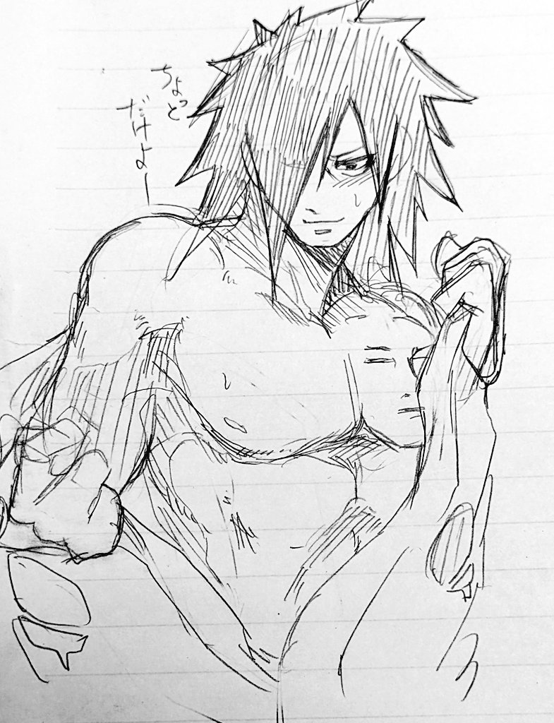 ときた tweet media