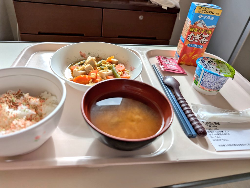 kokoni⋆iru tweet media