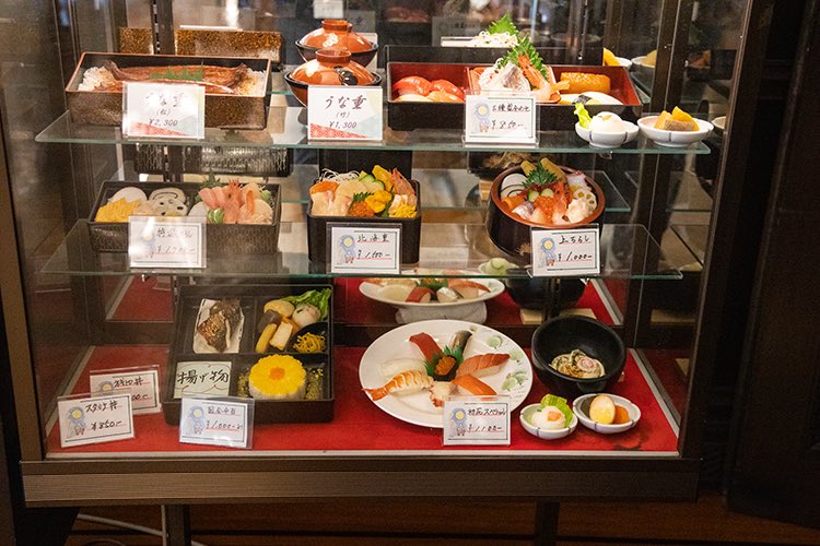 目頭@サイドFIRE tweet media