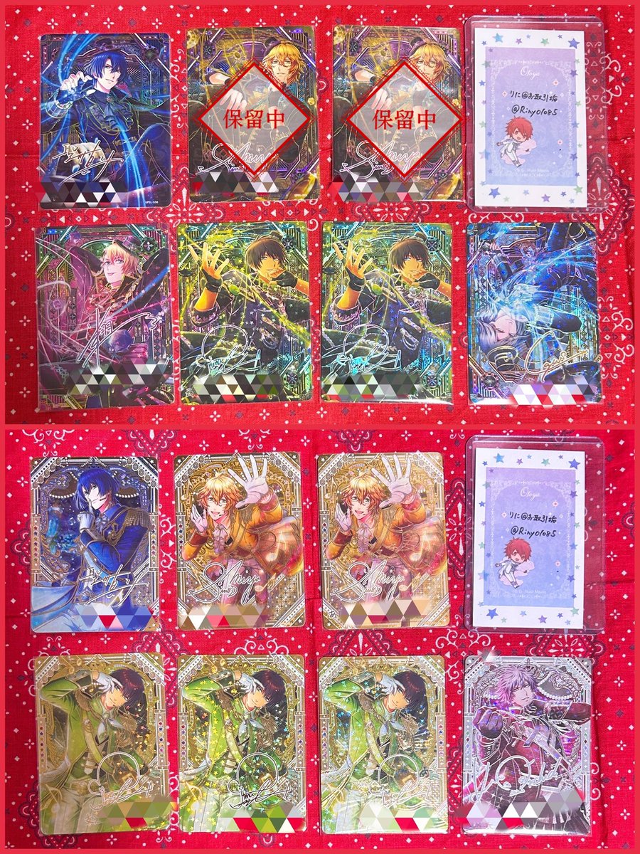 りに@お取引垢 tweet media