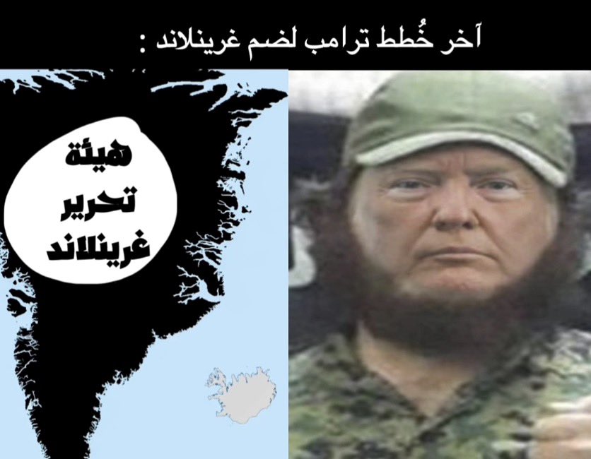 Michael Hawkins 🇪🇭🇦🇩 tweet media