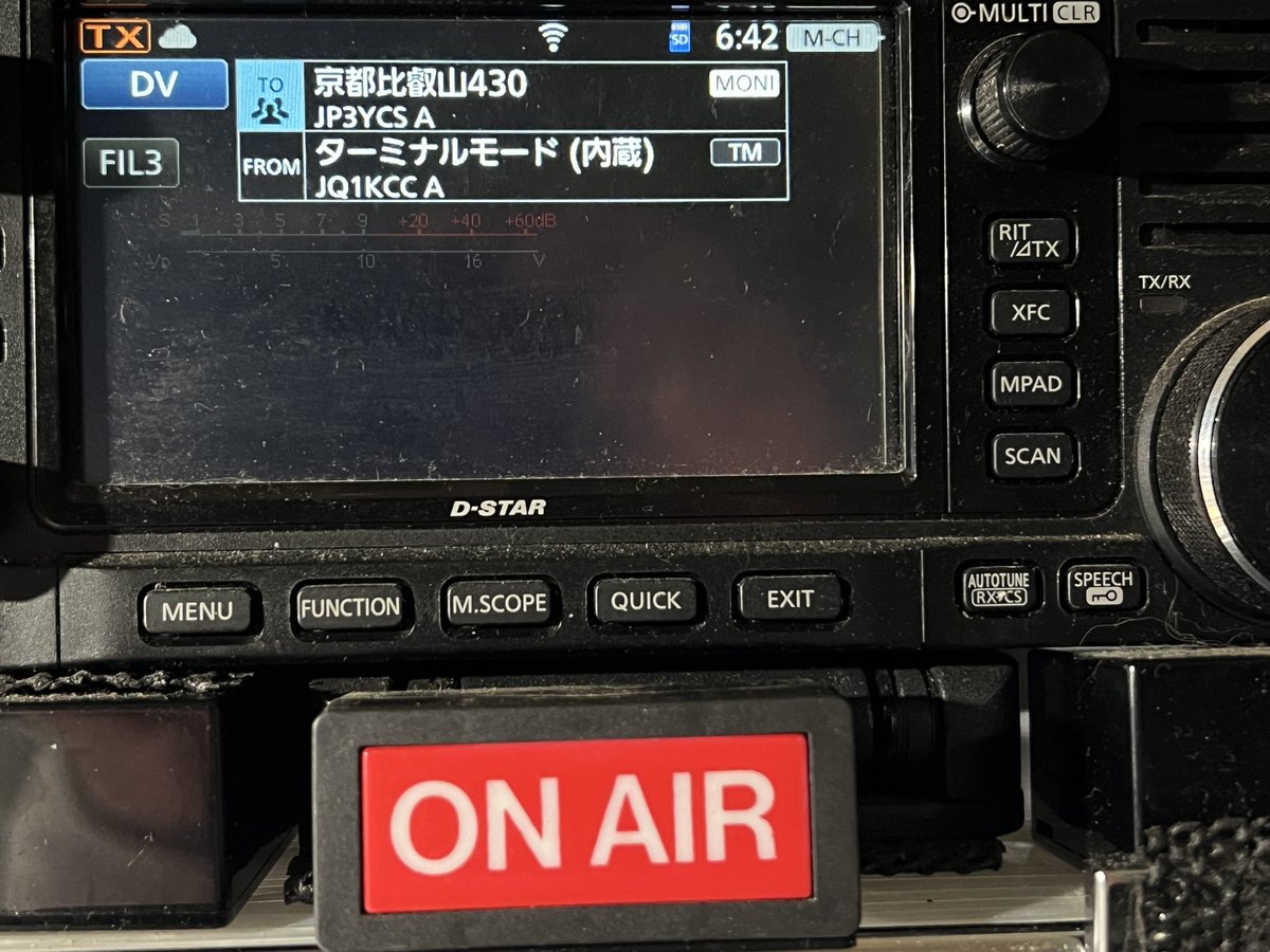 JQ1KCC🎌かながわPG72 tweet media