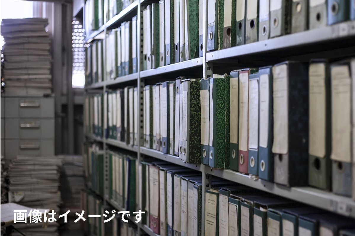 新発田ファーム🐝苺農家のオタク広報 tweet media