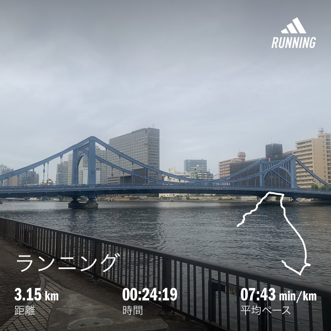 jemmagemma's tweet photo. 朝ラン隅田川ジョグ走、近所→両国橋→清洲橋→高級パン屋🥐

雨上がり☁️
短めで切り上げ。美しい橋。

#朝ラン　#ゆるラン　#隅田川ラン
#腸腰筋の重力負けに抗いたい https://t.co/QJaNVw0uHm