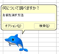 ライスシャワー🪡🪽︎🤍 tweet media