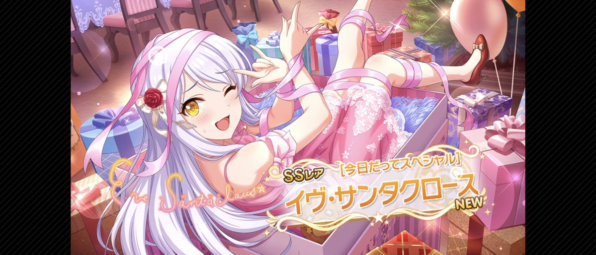 かつおぶし(ハンバーーーーーーグP) tweet media