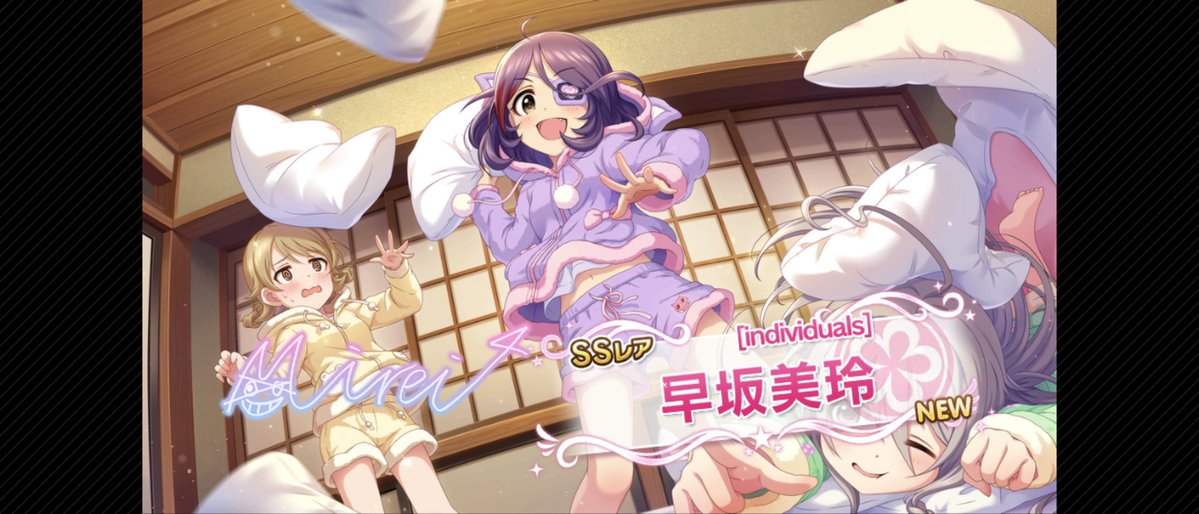 かつおぶし(ハンバーーーーーーグP) tweet media