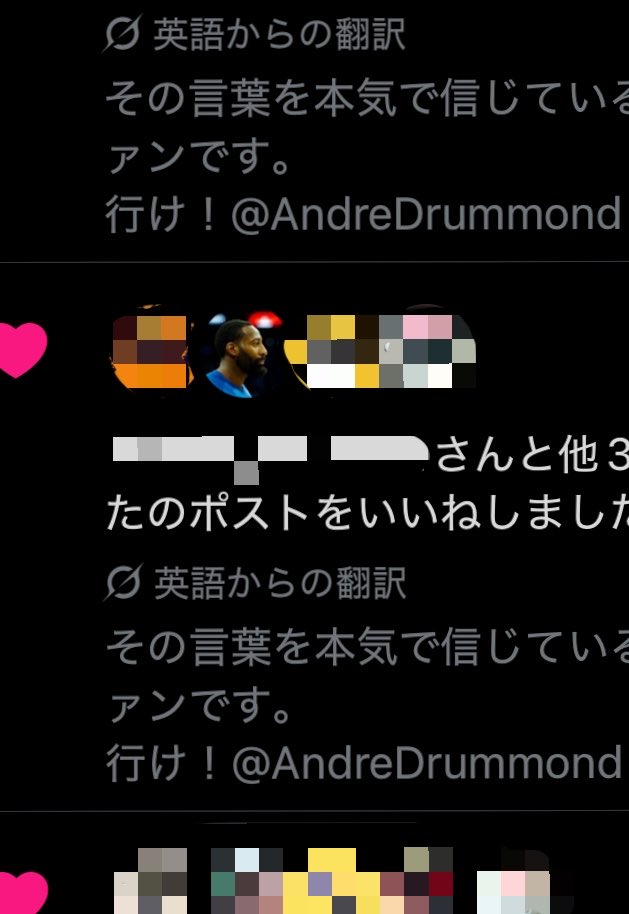 ルチムラ tweet media