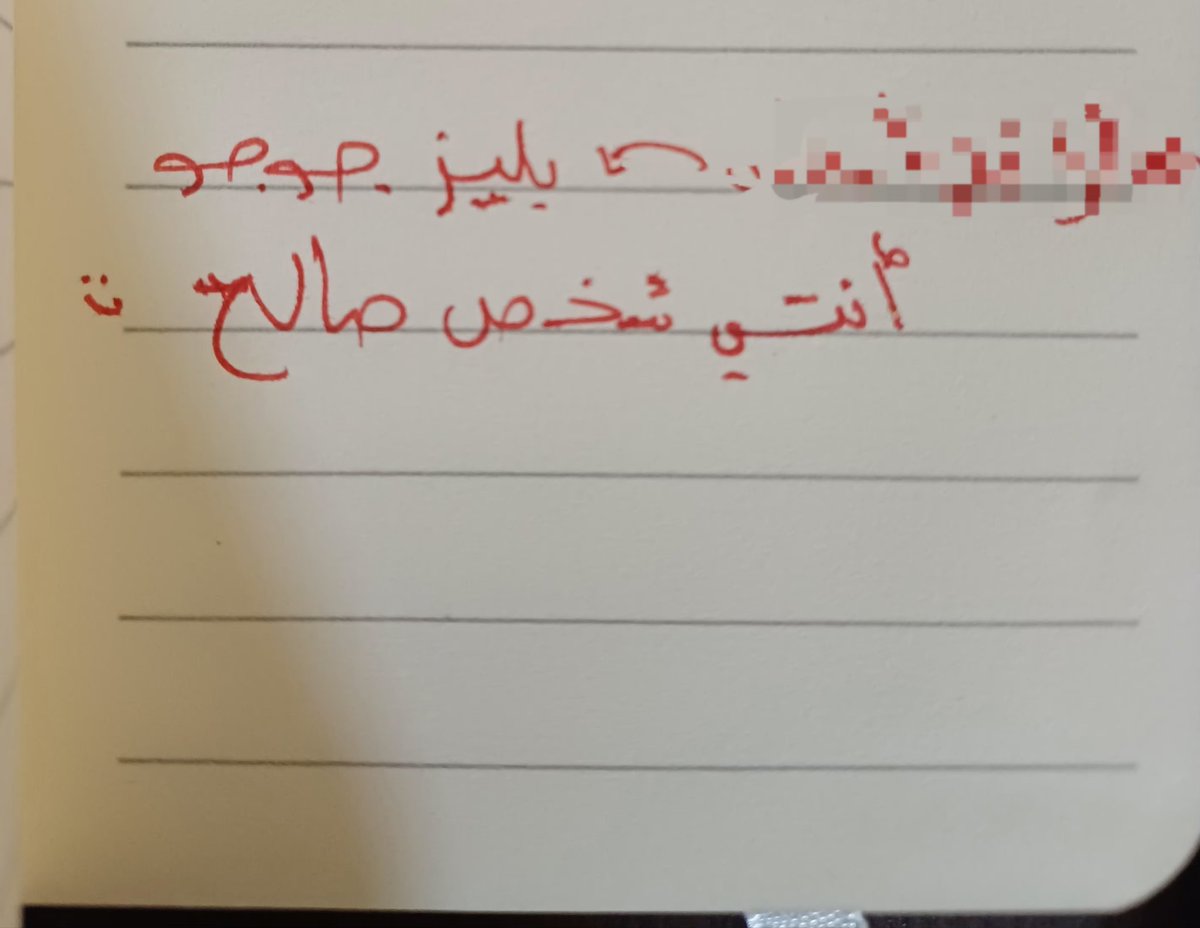 𝗷𝘄𝗮𝗵𝗲𝗿 tweet media