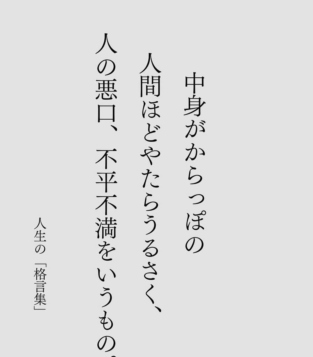 pino✿ﾟ❀.(*´▽`*)❀.ﾟ✿ tweet media