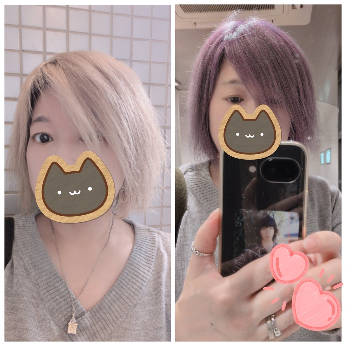 双月੭:🏠🍤 tweet media