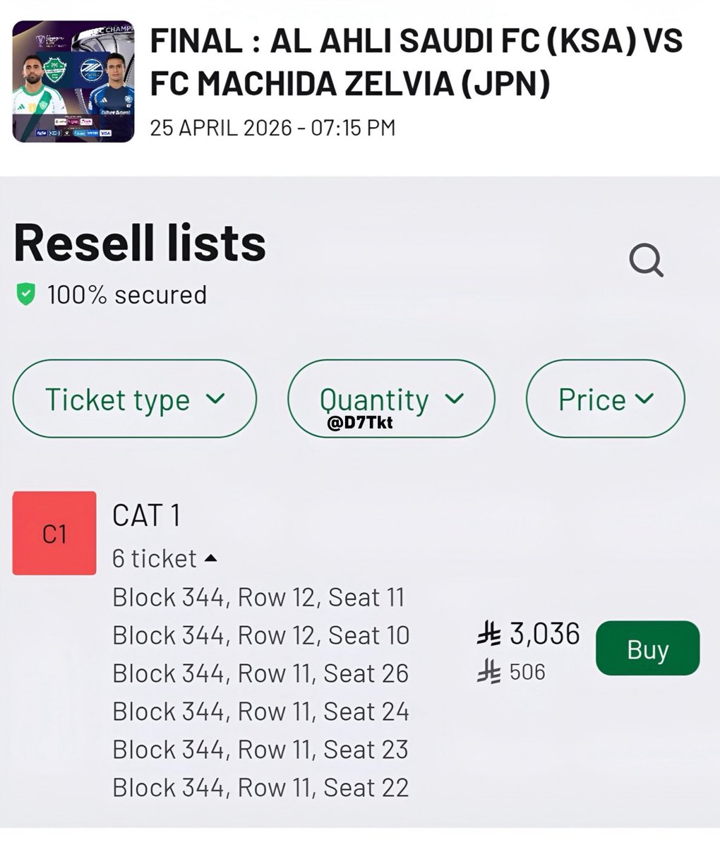 عبدالرحمن | تذاكر tweet media