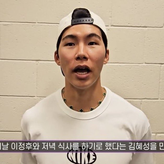 Hyeseong Kim Muse 김혜성 tweet media