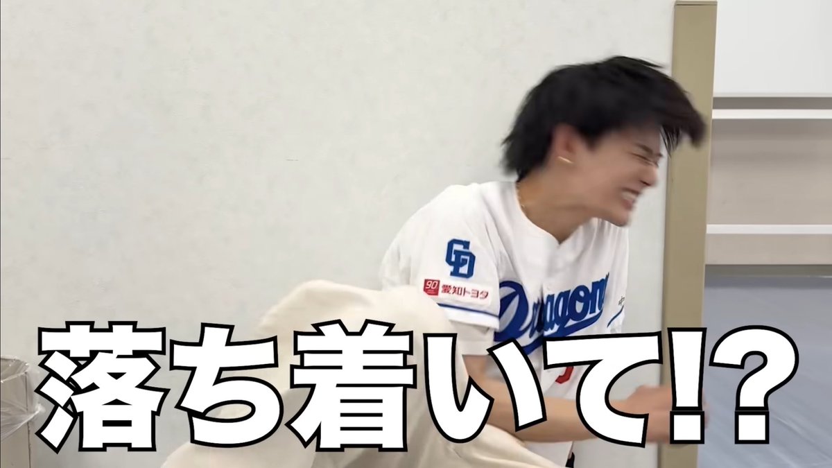 ‵ノノ tweet media