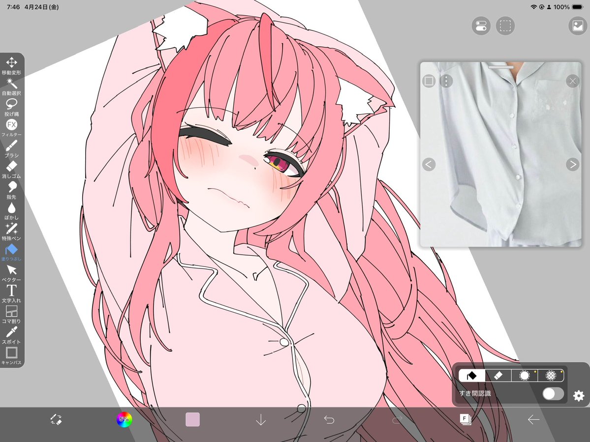 あおとんぼ tweet media