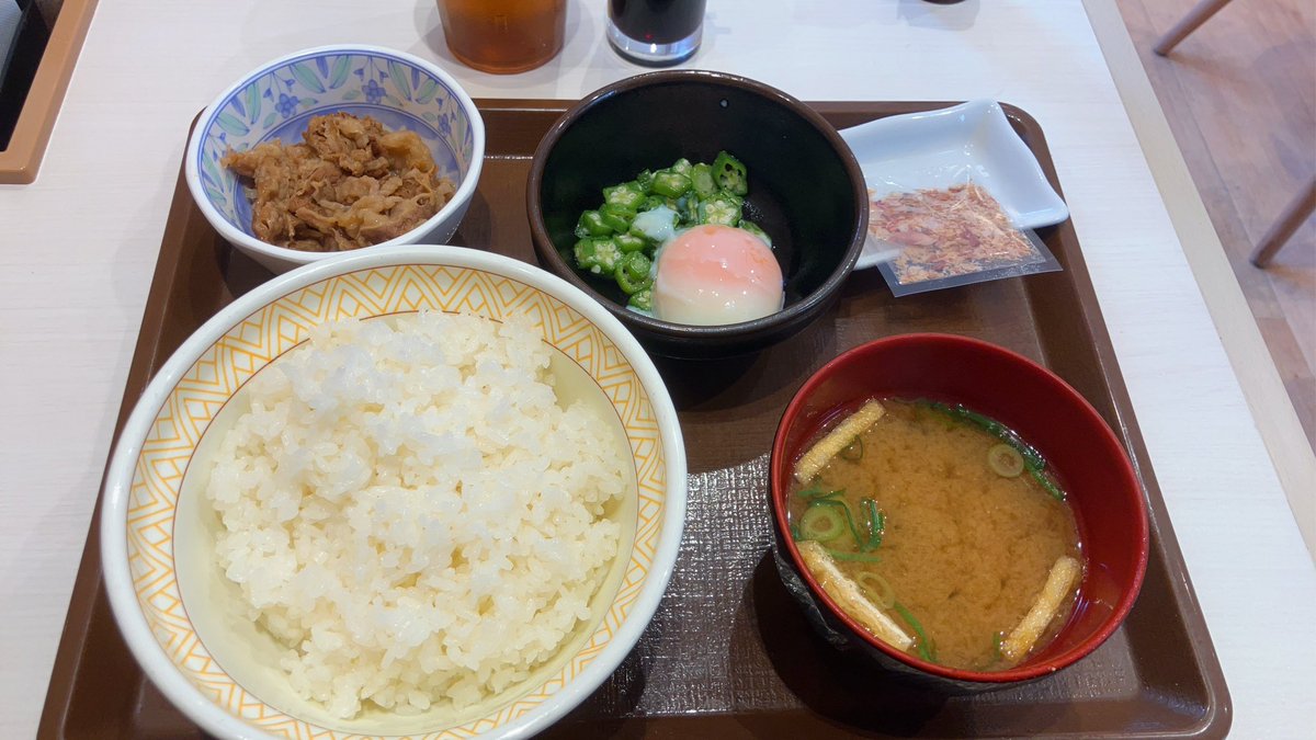 せいじつ tweet media