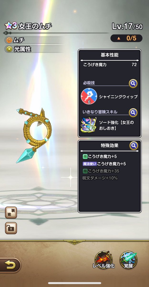 としまる tweet media