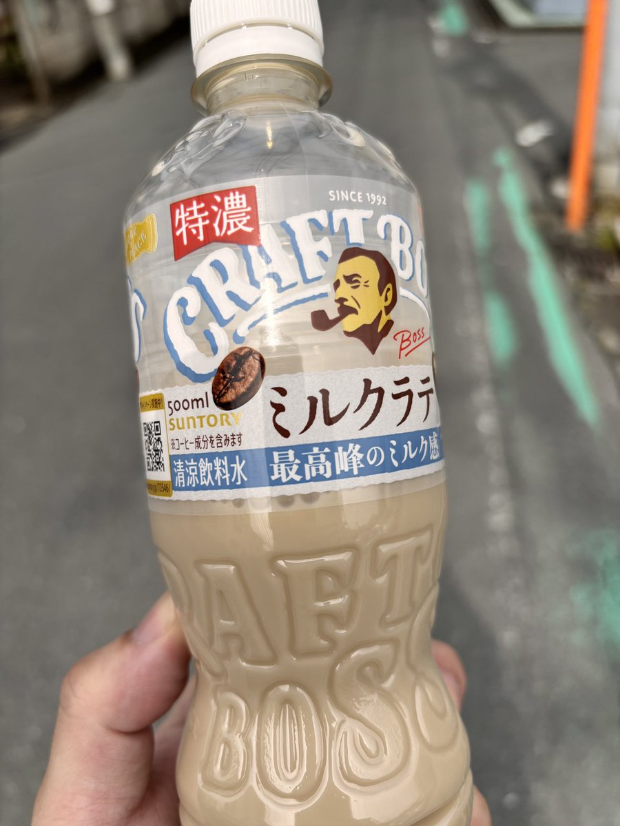 うた tweet media