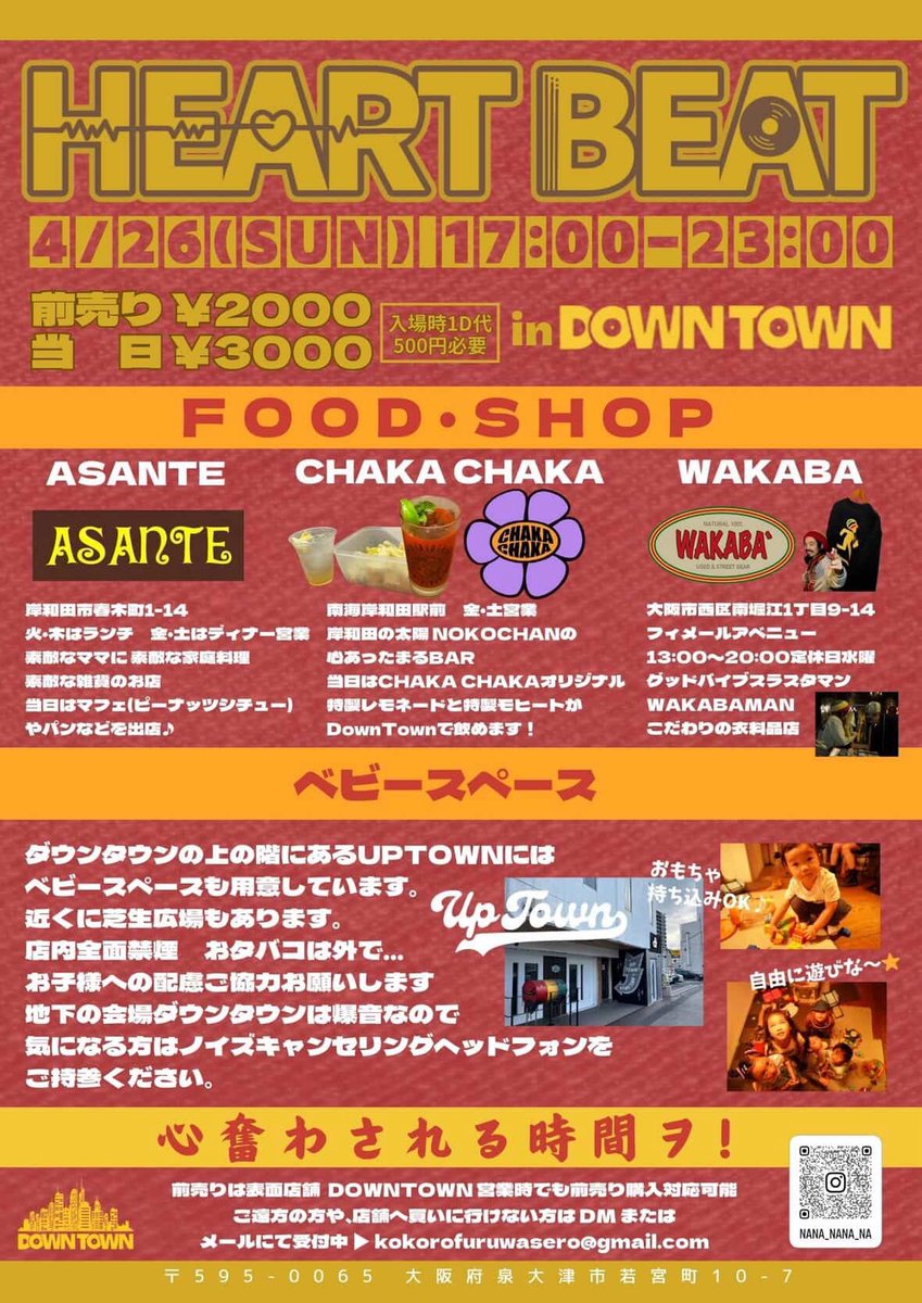 dragonchop tweet media