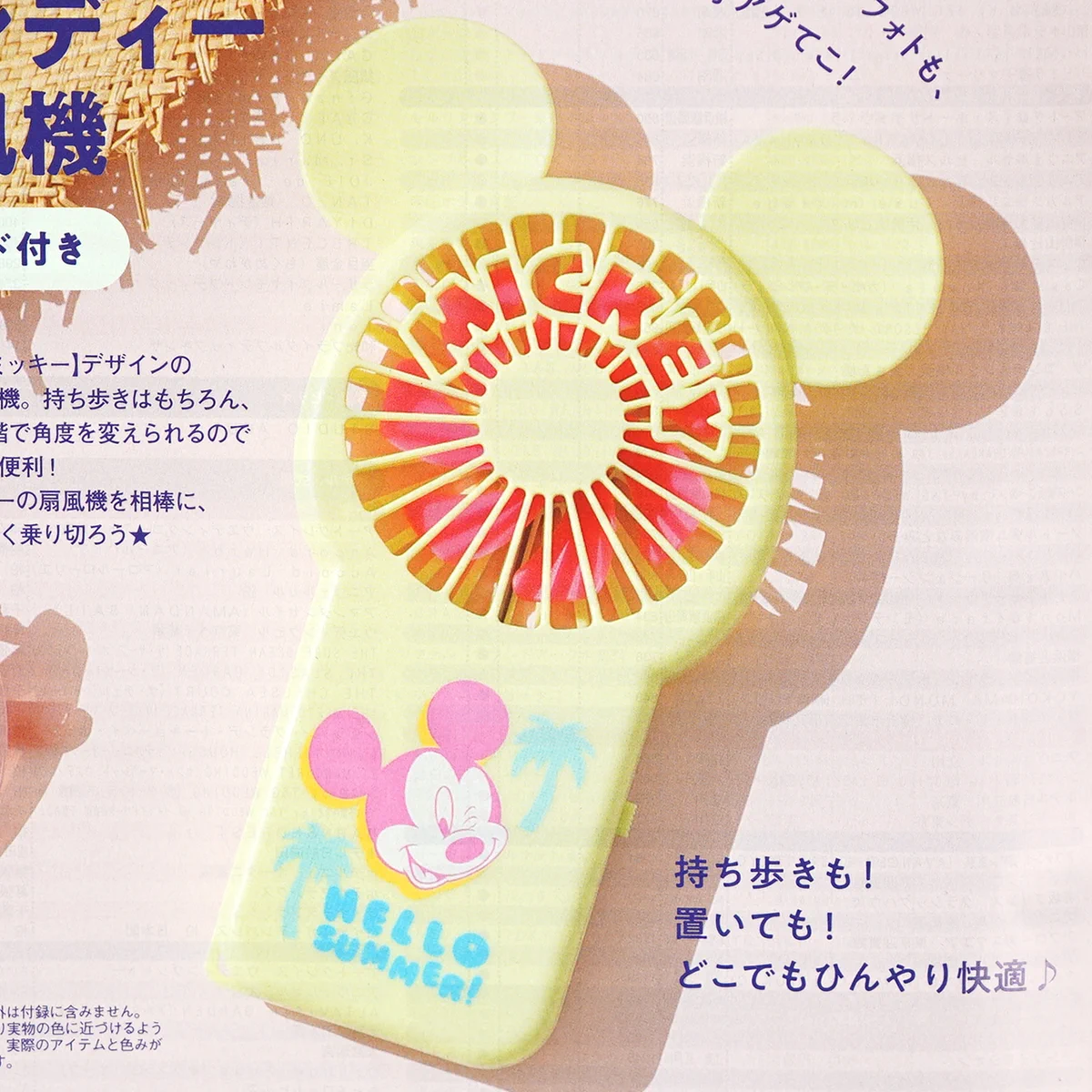 ききらら☆雑誌付録レビュー on X: 