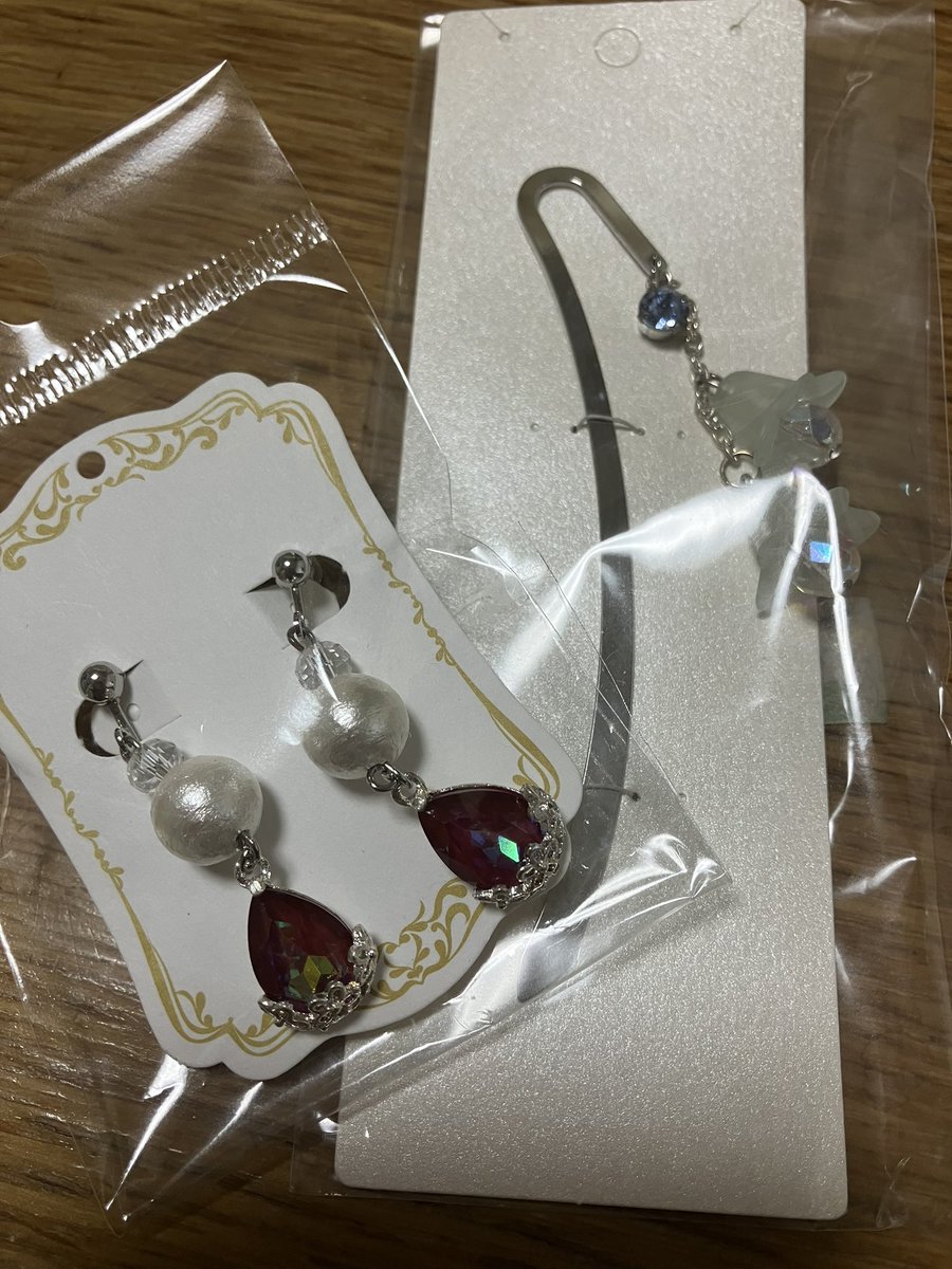 木村麻美 tweet media