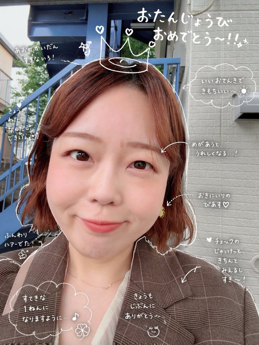 🍥めんま🍥 tweet media