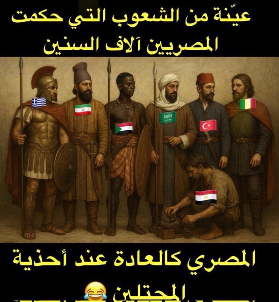 دحيم tweet media