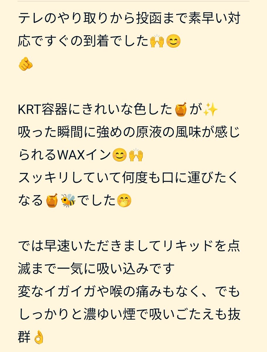 🏜️tmmai👑 tweet media