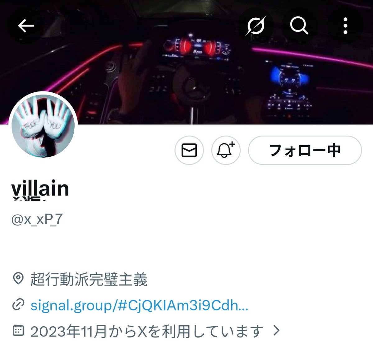 🏜️tmmai👑 tweet media