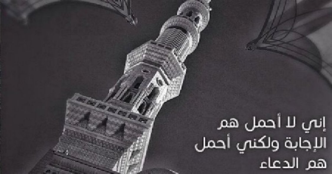 حسن الناقور Mr.Nagoor tweet media
