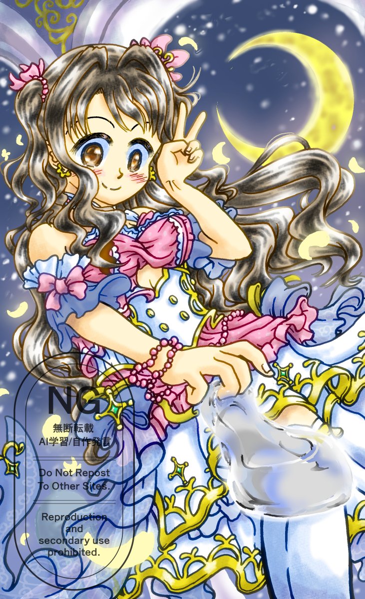 猿田久 tweet media