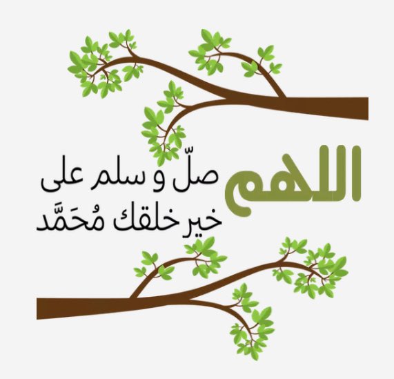 💛🌼عشق الروح🌼💛 tweet media