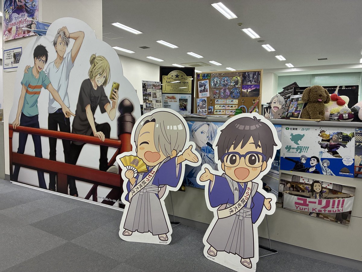 スペシャル観光カードが登場‼︎!

ユーリ‼︎! on ICE放映から10周年を記念して唐津オリジナル観光カードを制作しました！
聖地巡礼にお越しいただいている皆様に感謝を込めて無料配布します。
4月30日から配布予定としていますので続報をお待ちください。
#唐津 #ユーリ