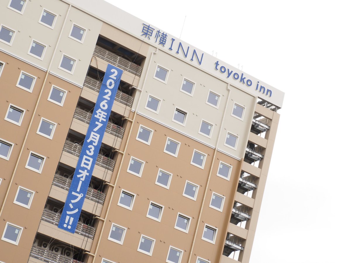 うわらば tweet media