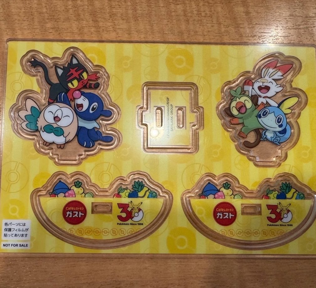 i_060107's tweet photo. 交換希望

ポケモン ガスト コラボ
ゆらゆらアクリルスタンド

【譲】アローラ、ガラル
【求】カントー、ジョウト

郵送での交換希望です📮 https://t.co/C68beUn2LU