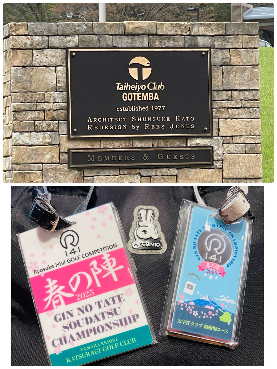 Takehito Kikuchi tweet media