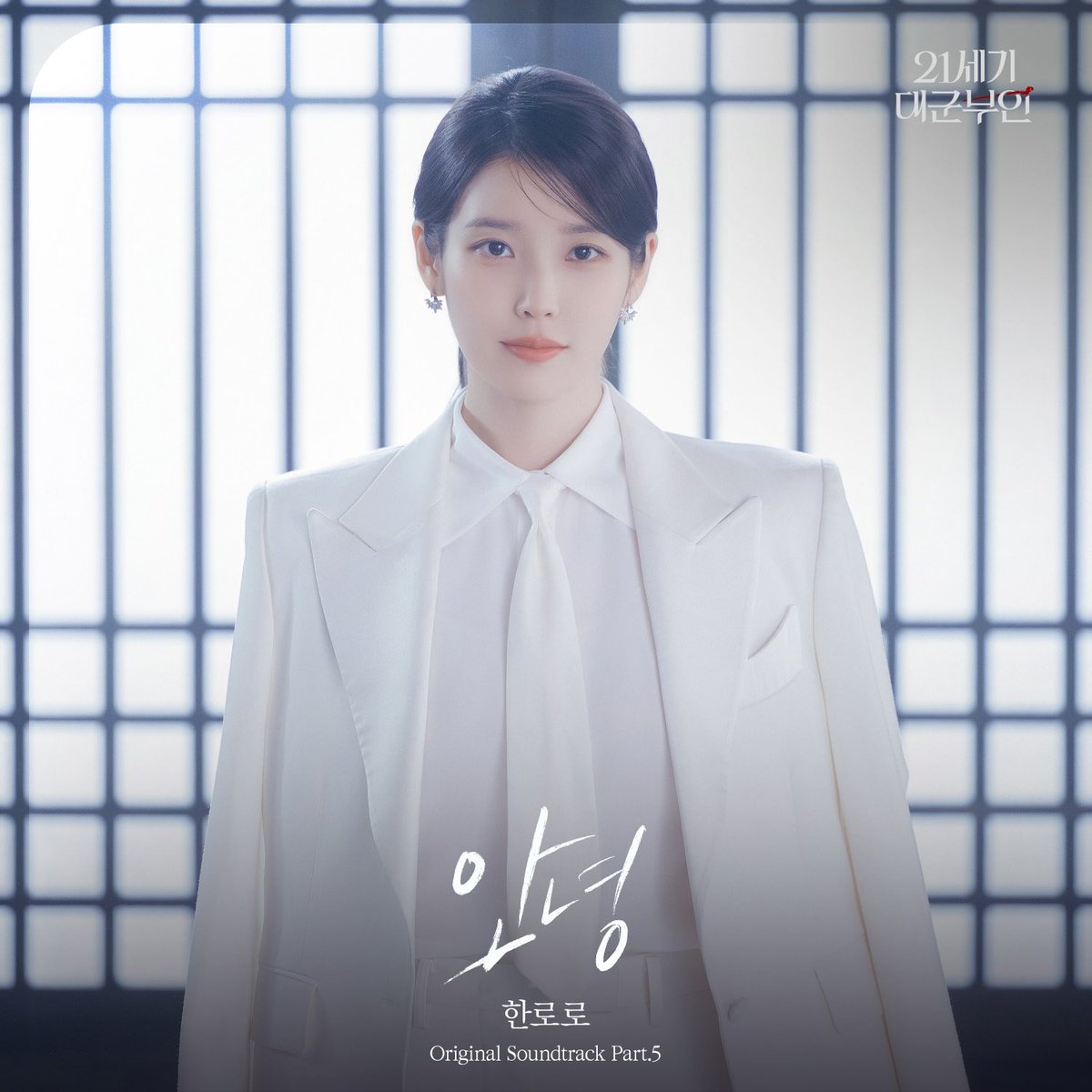 은보다금 tweet media