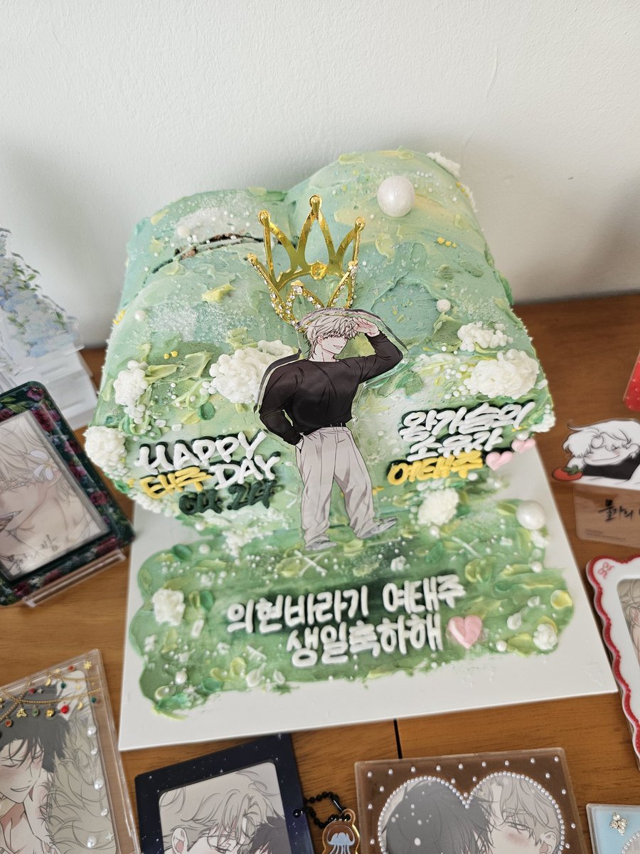 Irene햅삐♡ tweet media