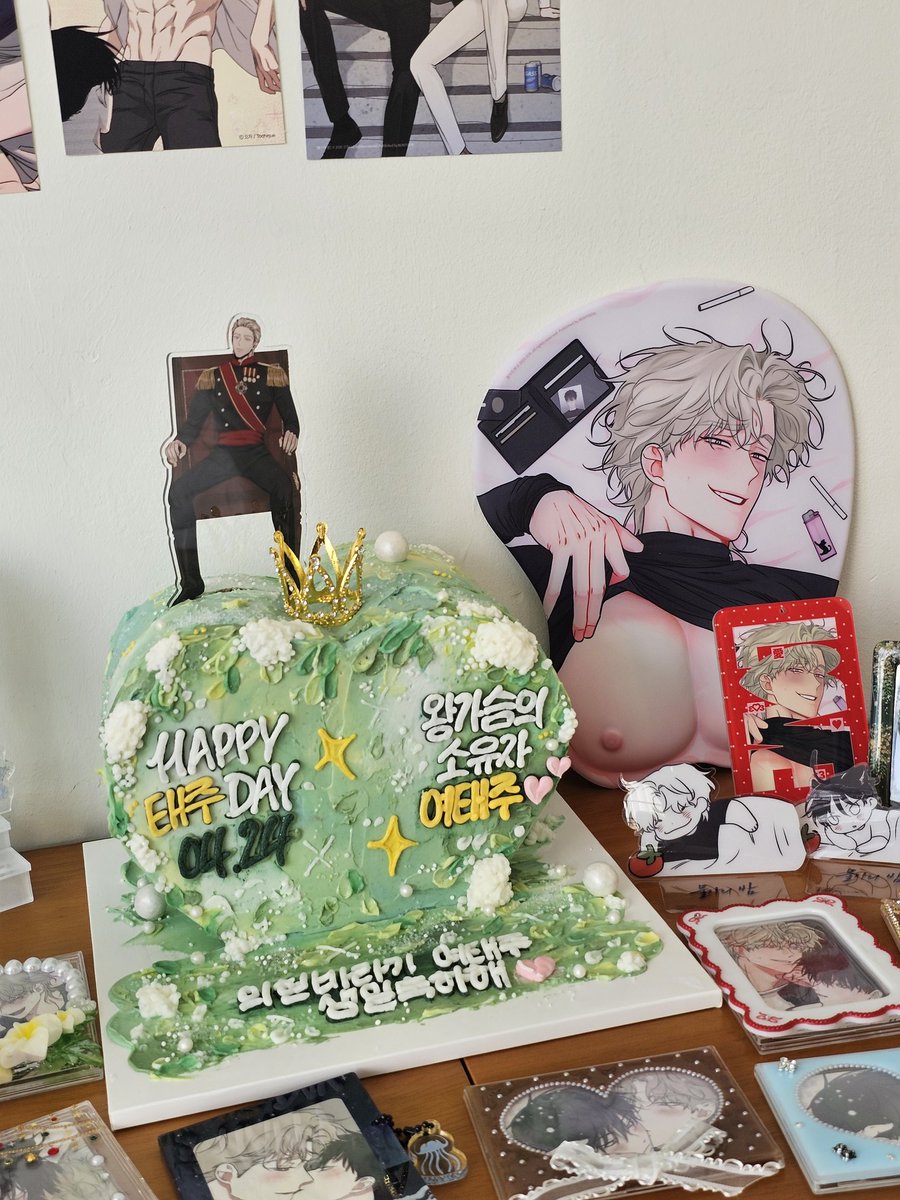 Irene햅삐♡ tweet media