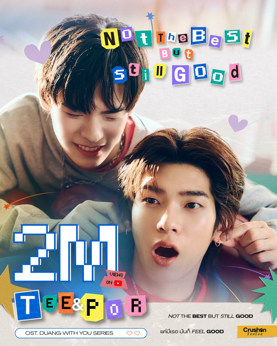 CRUSH ON TEETEE tweet media