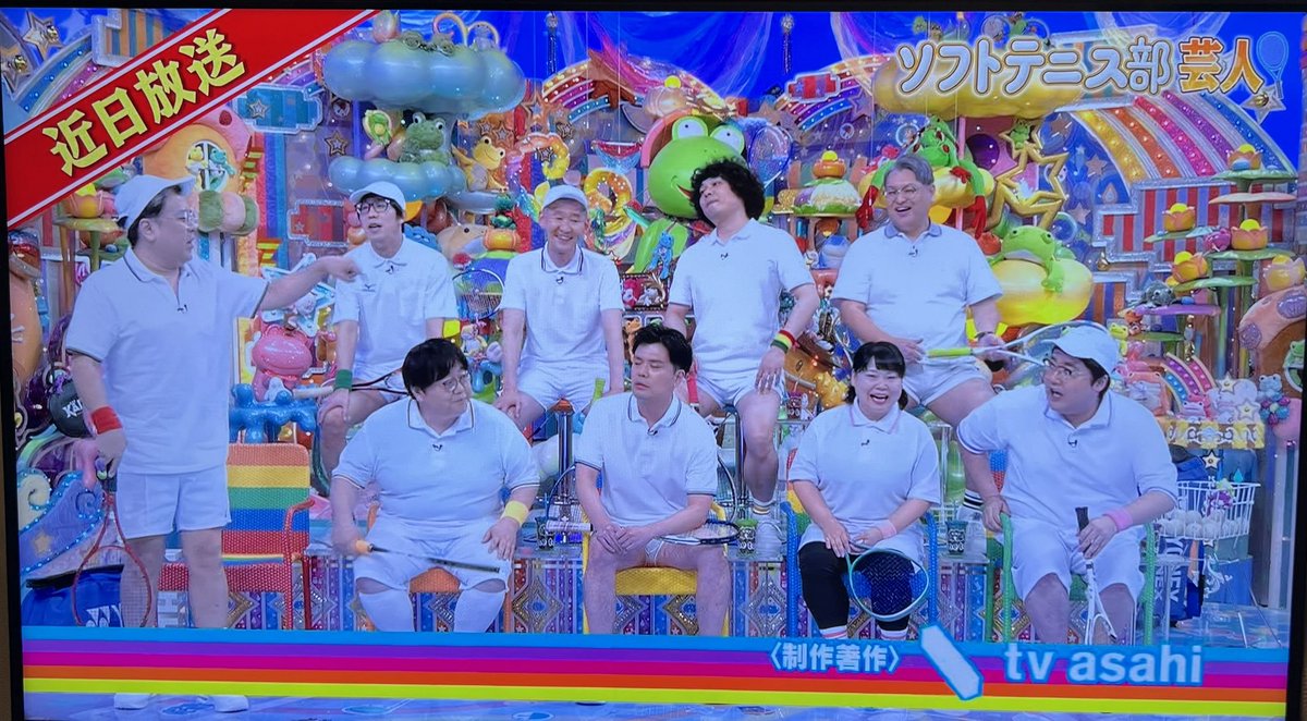 au6g5's tweet photo. 遂にキターーーーーーッ
(((o(*ﾟ▽ﾟ*)o)))♡

#アメトーク
#ソフトテニス部芸人
#近日放送 https://t.co/U2gQ3EmyR4