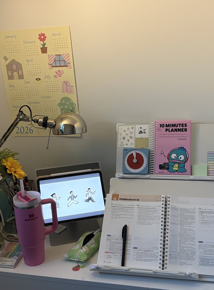 수댕이 tweet media