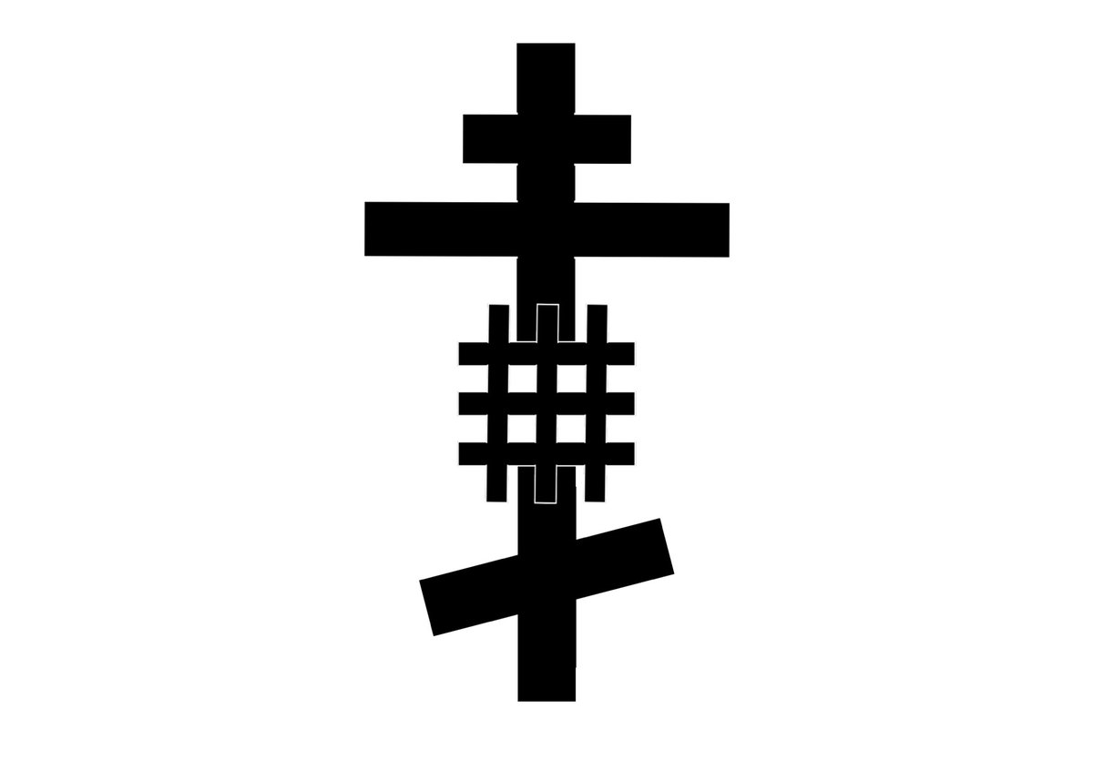 Spanish Imperial Orthodox ☦️ tweet media